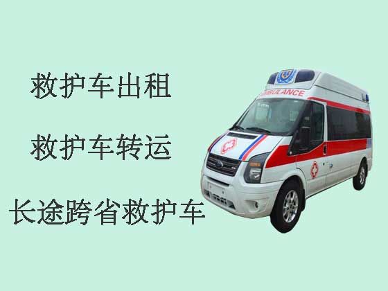 广州救护车出租电话|重症监护救护车出租